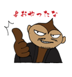 泉州 だん吉（個別スタンプ：24）
