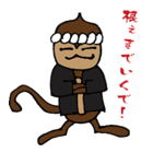 泉州 だん吉（個別スタンプ：25）