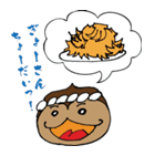 泉州 だん吉（個別スタンプ：35）