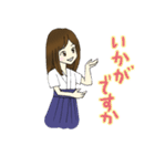 あつまれ武道女子（個別スタンプ：7）