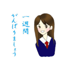 あつまれ武道女子（個別スタンプ：10）