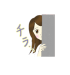 あつまれ武道女子（個別スタンプ：14）