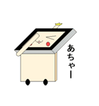 さむらいぼ～い（個別スタンプ：7）