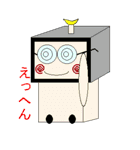 さむらいぼ～い（個別スタンプ：21）