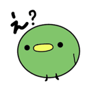 まめ。（個別スタンプ：10）