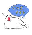 小生意気な文鳥たち（個別スタンプ：40）