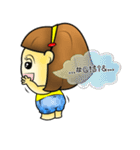 NooThangy's memory（個別スタンプ：40）