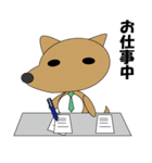 犬リーマン（個別スタンプ：5）