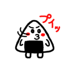 おにぎり町の日常（個別スタンプ：8）
