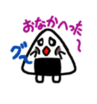 おにぎり町の日常（個別スタンプ：18）