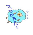 good sleep life☆（個別スタンプ：24）