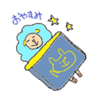 good sleep life☆（個別スタンプ：40）