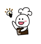 がんばれ！プレゴちゃん（個別スタンプ：29）