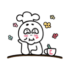 がんばれ！プレゴちゃん（個別スタンプ：30）