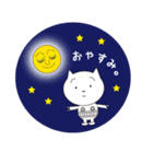 ねこすけ（個別スタンプ：13）