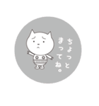 ねこすけ（個別スタンプ：27）