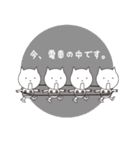 ねこすけ（個別スタンプ：34）