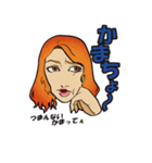 ワンチャンあるっしょ！イマドキ言葉（個別スタンプ：8）