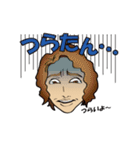 ワンチャンあるっしょ！イマドキ言葉（個別スタンプ：11）