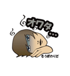ワンチャンあるっしょ！イマドキ言葉（個別スタンプ：12）