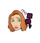 ワンチャンあるっしょ！イマドキ言葉（個別スタンプ：17）