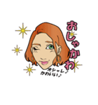 ワンチャンあるっしょ！イマドキ言葉（個別スタンプ：20）