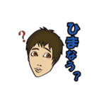 ワンチャンあるっしょ！イマドキ言葉（個別スタンプ：21）