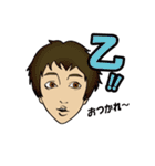 ワンチャンあるっしょ！イマドキ言葉（個別スタンプ：23）