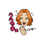 ワンチャンあるっしょ！イマドキ言葉（個別スタンプ：28）