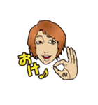 ワンチャンあるっしょ！イマドキ言葉（個別スタンプ：29）
