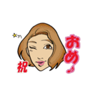ワンチャンあるっしょ！イマドキ言葉（個別スタンプ：30）