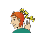 ワンチャンあるっしょ！イマドキ言葉（個別スタンプ：31）
