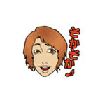 ワンチャンあるっしょ！イマドキ言葉（個別スタンプ：33）