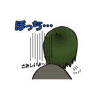 ワンチャンあるっしょ！イマドキ言葉（個別スタンプ：38）
