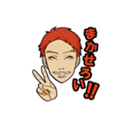 ワンチャンあるっしょ！イマドキ言葉（個別スタンプ：39）