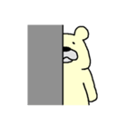 ポラベア（個別スタンプ：19）