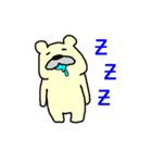 ポラベア（個別スタンプ：25）