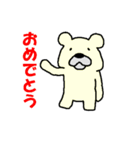 ポラベア（個別スタンプ：33）