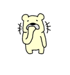 ポラベア（個別スタンプ：34）