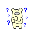 ポラベア（個別スタンプ：36）