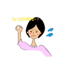 華麗子さん（個別スタンプ：35）