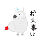 Lovely bird’s happy life（個別スタンプ：16）