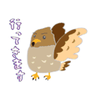 Lovely bird’s happy life（個別スタンプ：29）