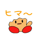 おててちゃん（個別スタンプ：11）