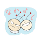 cookie ＆ souffle（個別スタンプ：1）