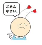 cookie ＆ souffle（個別スタンプ：18）