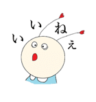 cookie ＆ souffle（個別スタンプ：22）