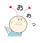 cookie ＆ souffle（個別スタンプ：24）