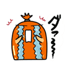 ぎょにくっ！（個別スタンプ：13）