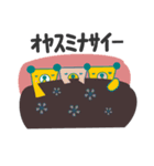 Gootan（個別スタンプ：17）